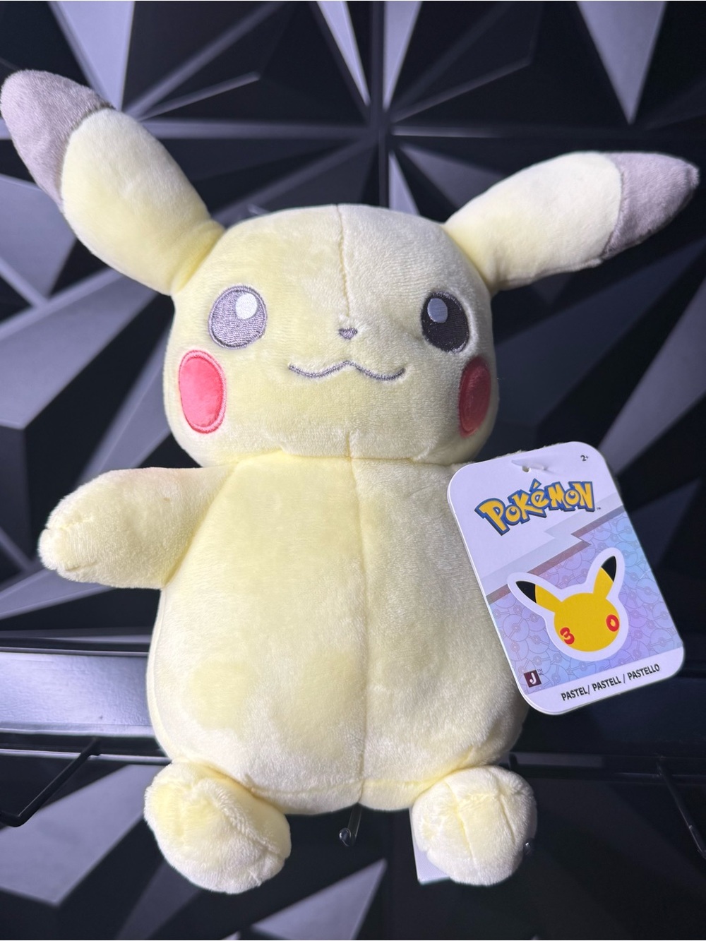 Pokemon 30th Anniversary Pikachu Plush NWT
